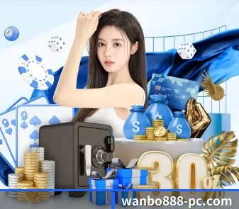 语音播报上线 - 会员等级体系新增钻石层级，高端服务特权专享。